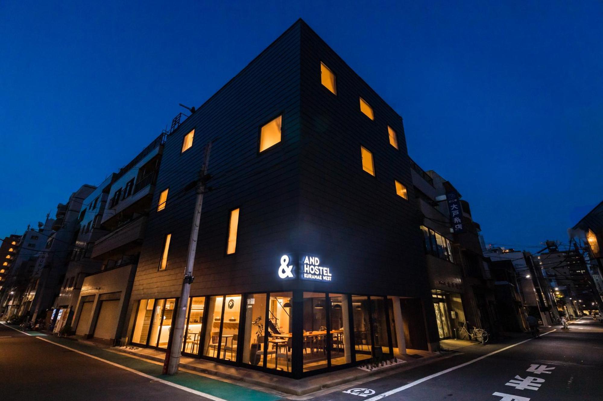 &And Hostel Kuramae West Tokio Exterior foto
